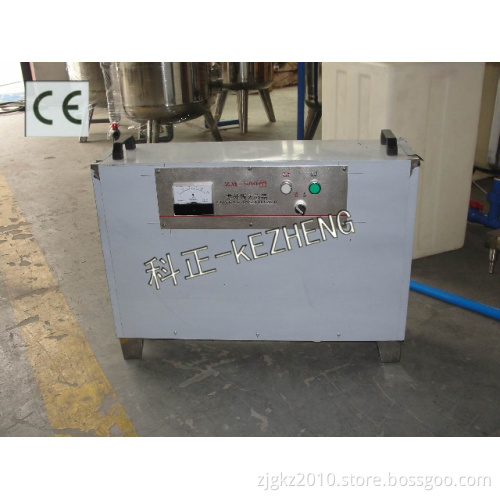 UV Water Filter (ZM)